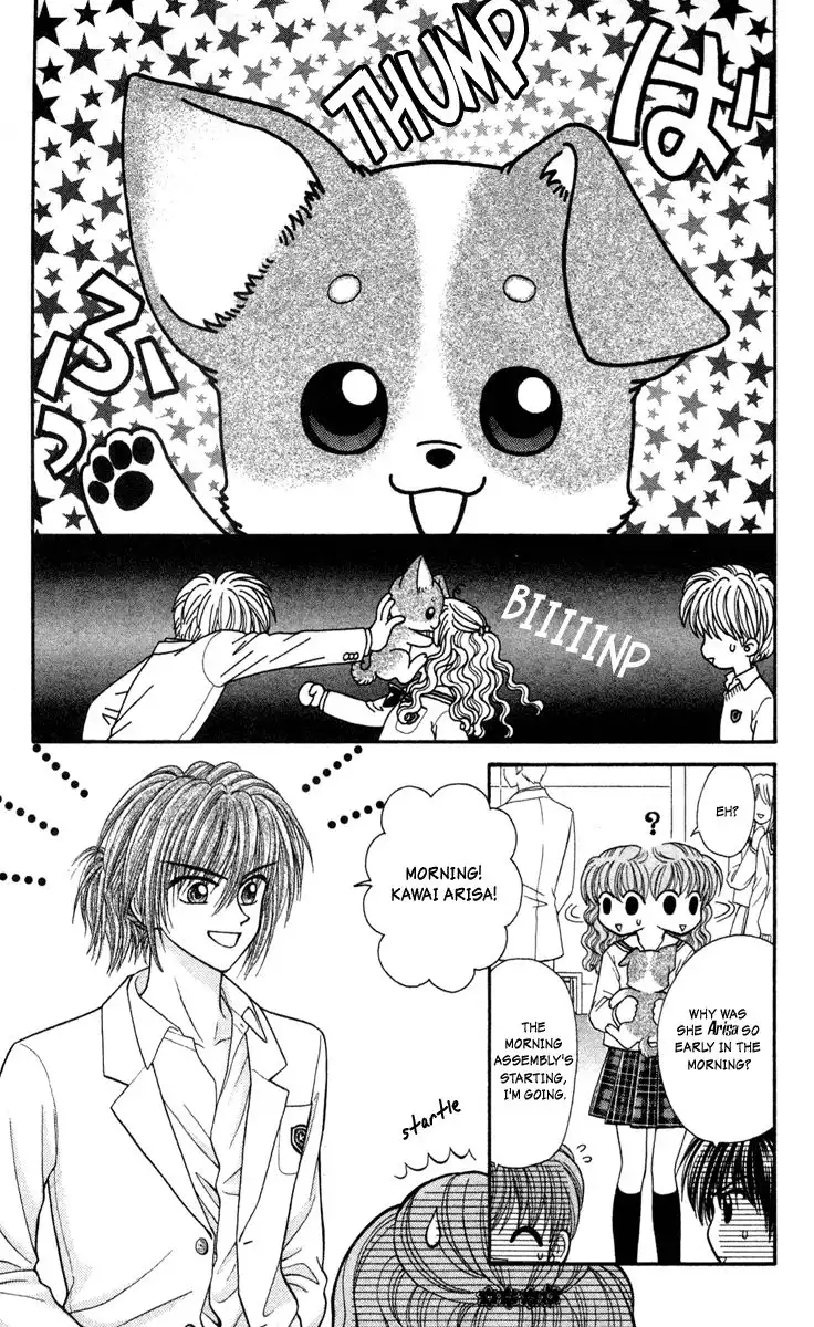 W Pinch Chapter 5 10